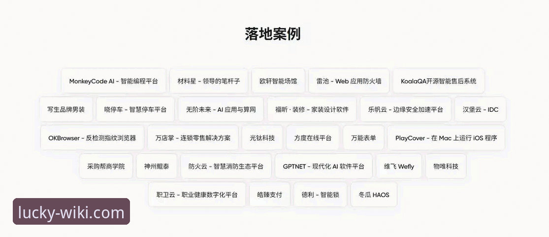 维基体育安卓版使用技巧 7个维基体育安卓版使用技巧,老玩家都在用的高效方法